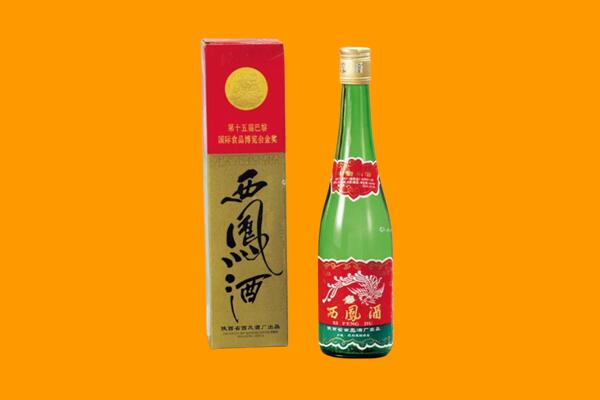 武汉市洪山西凤酒回收.jpg