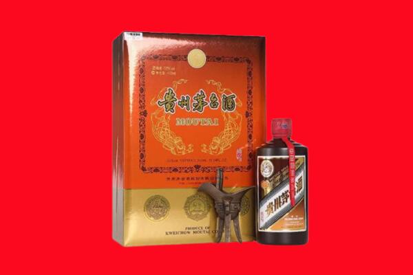 武汉市洪山回收30年茅台