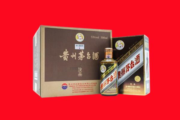 武汉市洪山回收50年茅台