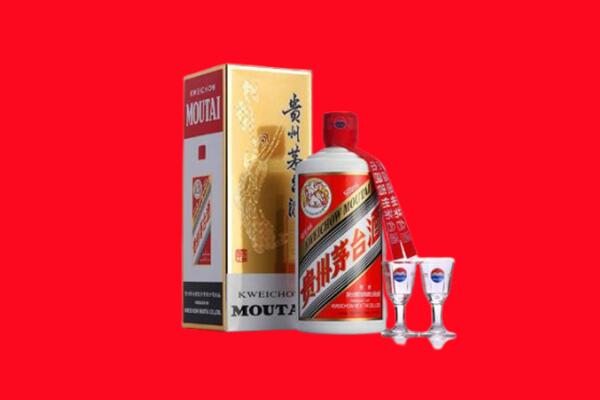 武汉市洪山回收贵州茅台酒